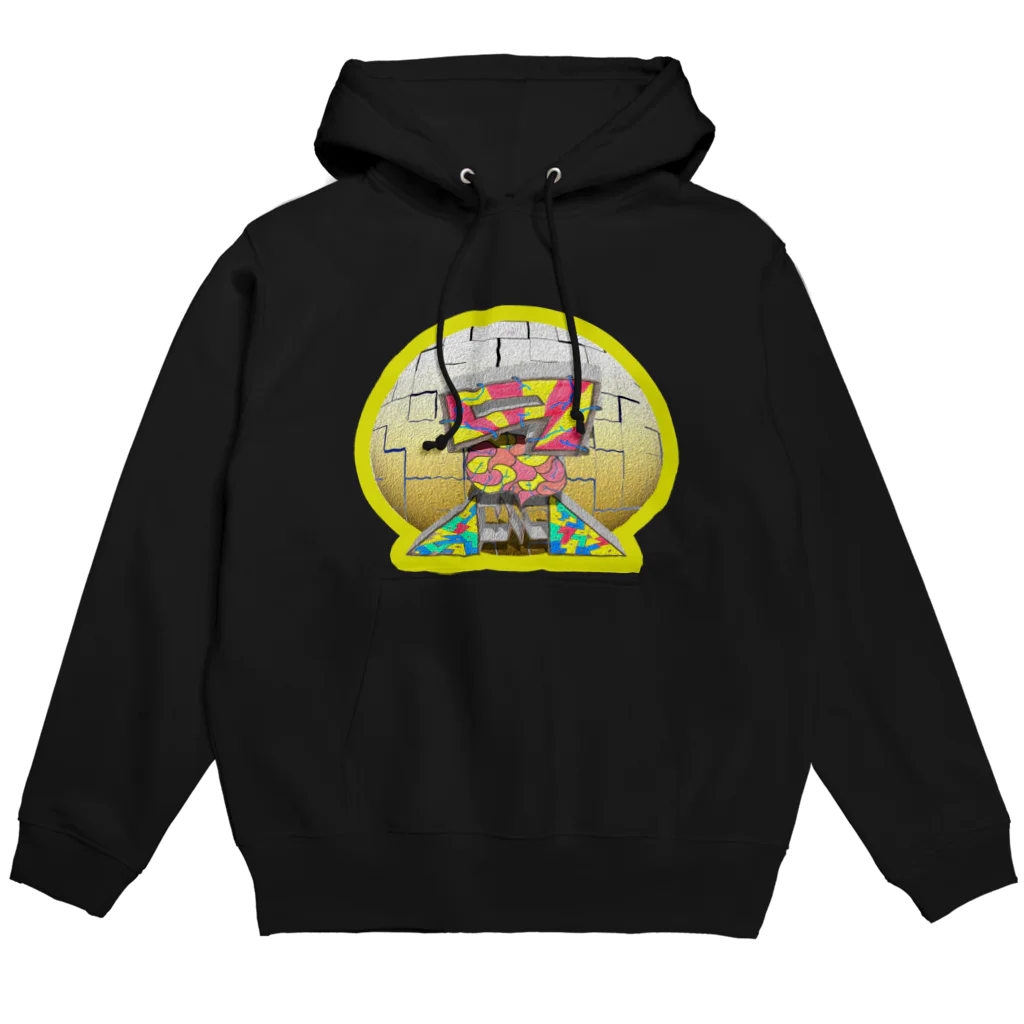 693ぽっぷクリエイティブの真実の世界黄色レイヤー Hoodie