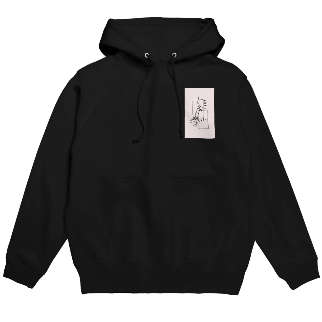 near youのメイク―near you― Hoodie