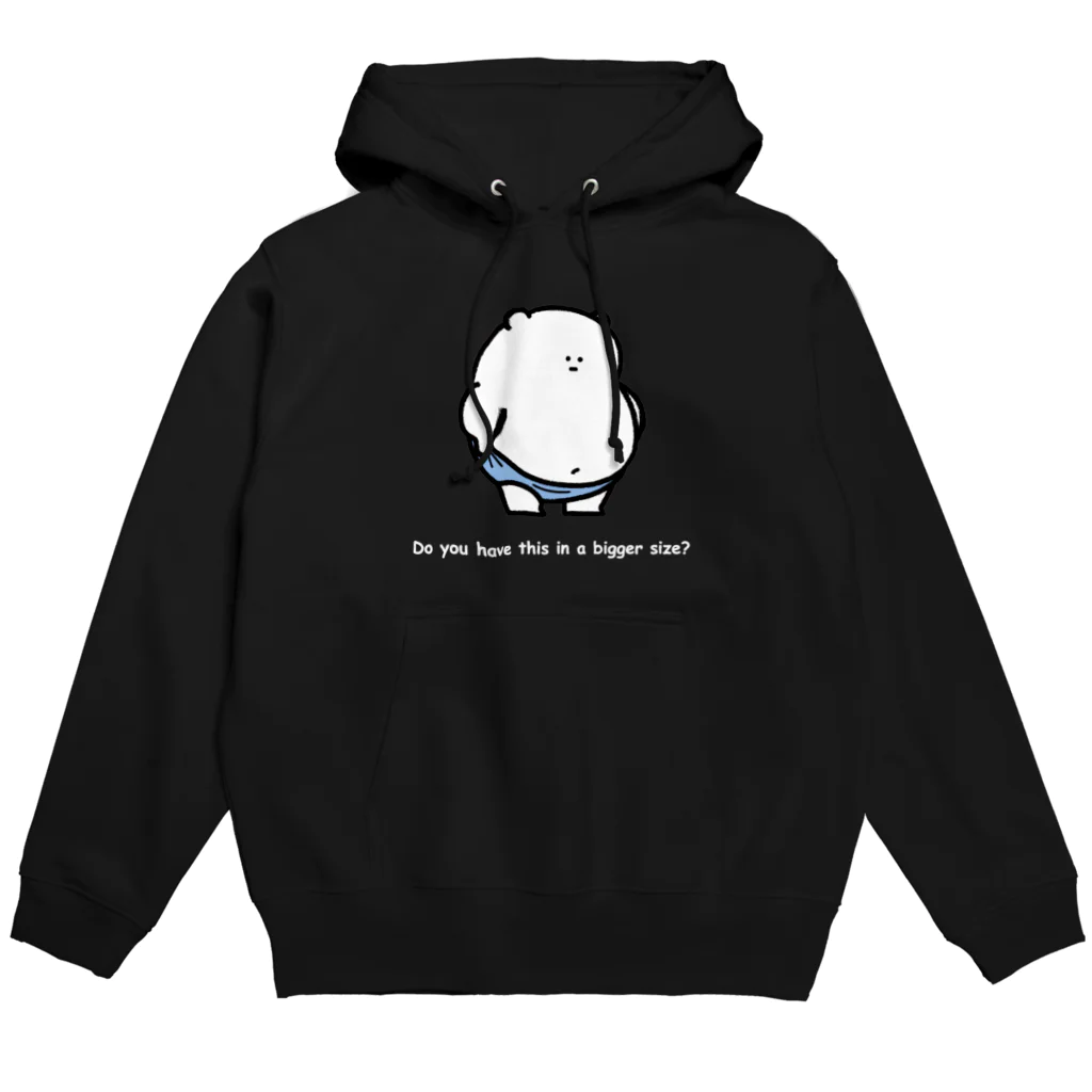 げんぼうのお店のデブくま（きつい）：ダークカラー Hoodie