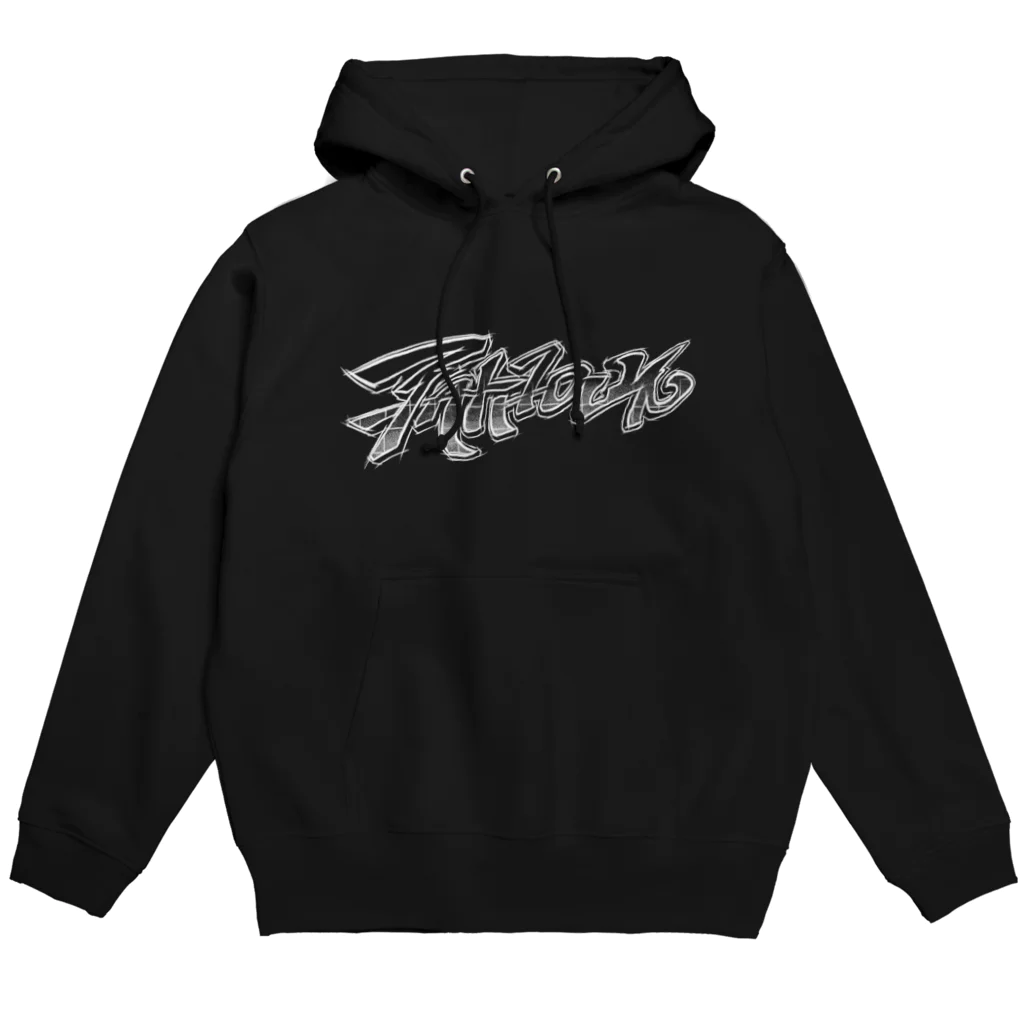 「私は大砲よ」ブラックマーケットの大砲よ！グラフィティ  Hoodie