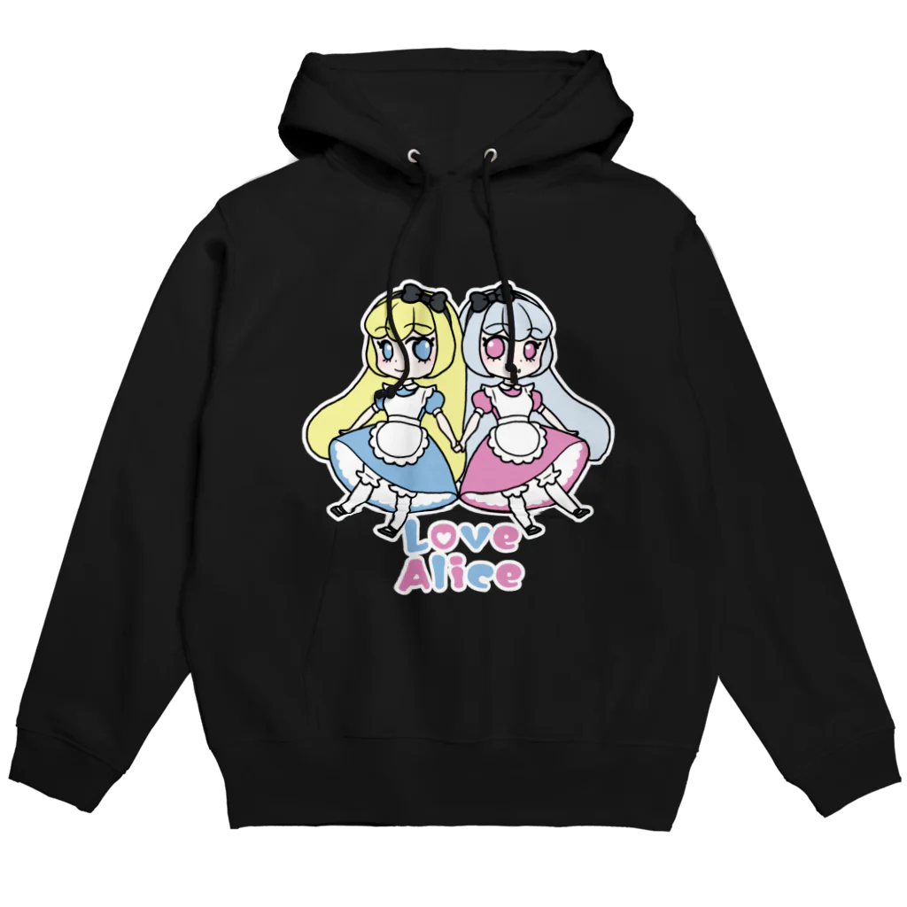 緒環碧織(おだまき あおり)のLoveAlice Hoodie