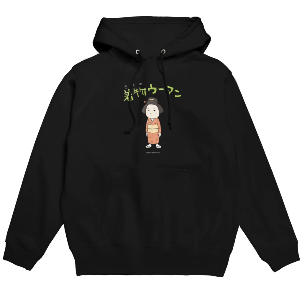 GHOST NOTE Design Studioの着物ウーマン Hoodie