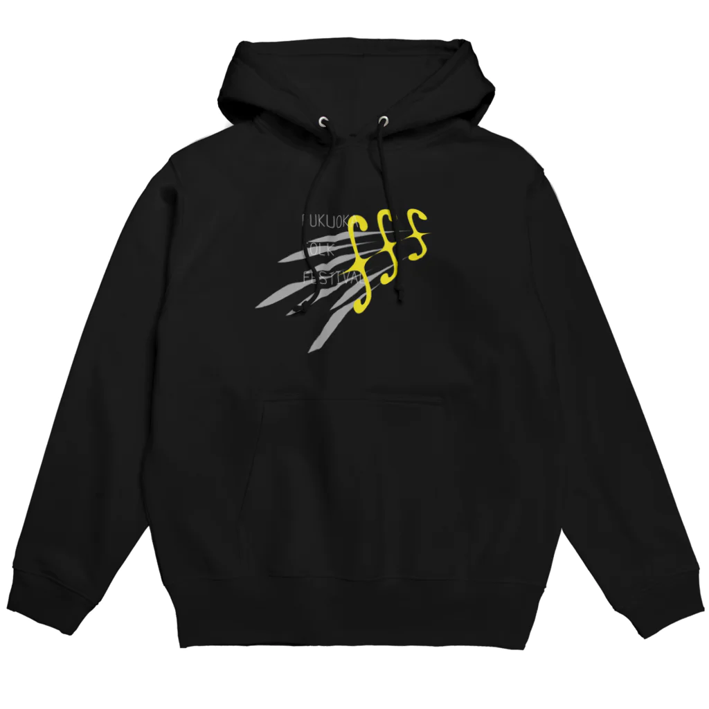 未来音楽堂サテライトのfffロゴB Hoodie