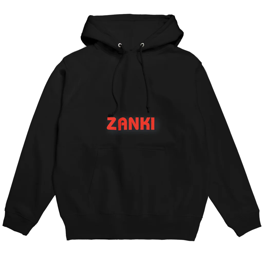 斬鬼　zankiの斬鬼(ザンキイ) Hoodie