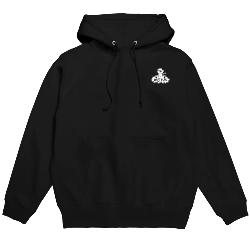 Dany.Jのおじいぬ_パーカー黒 Hoodie