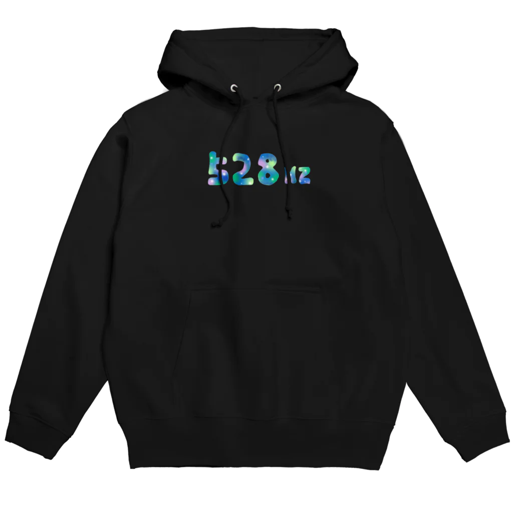 cosmicatiromの癒しの周波数 Hoodie