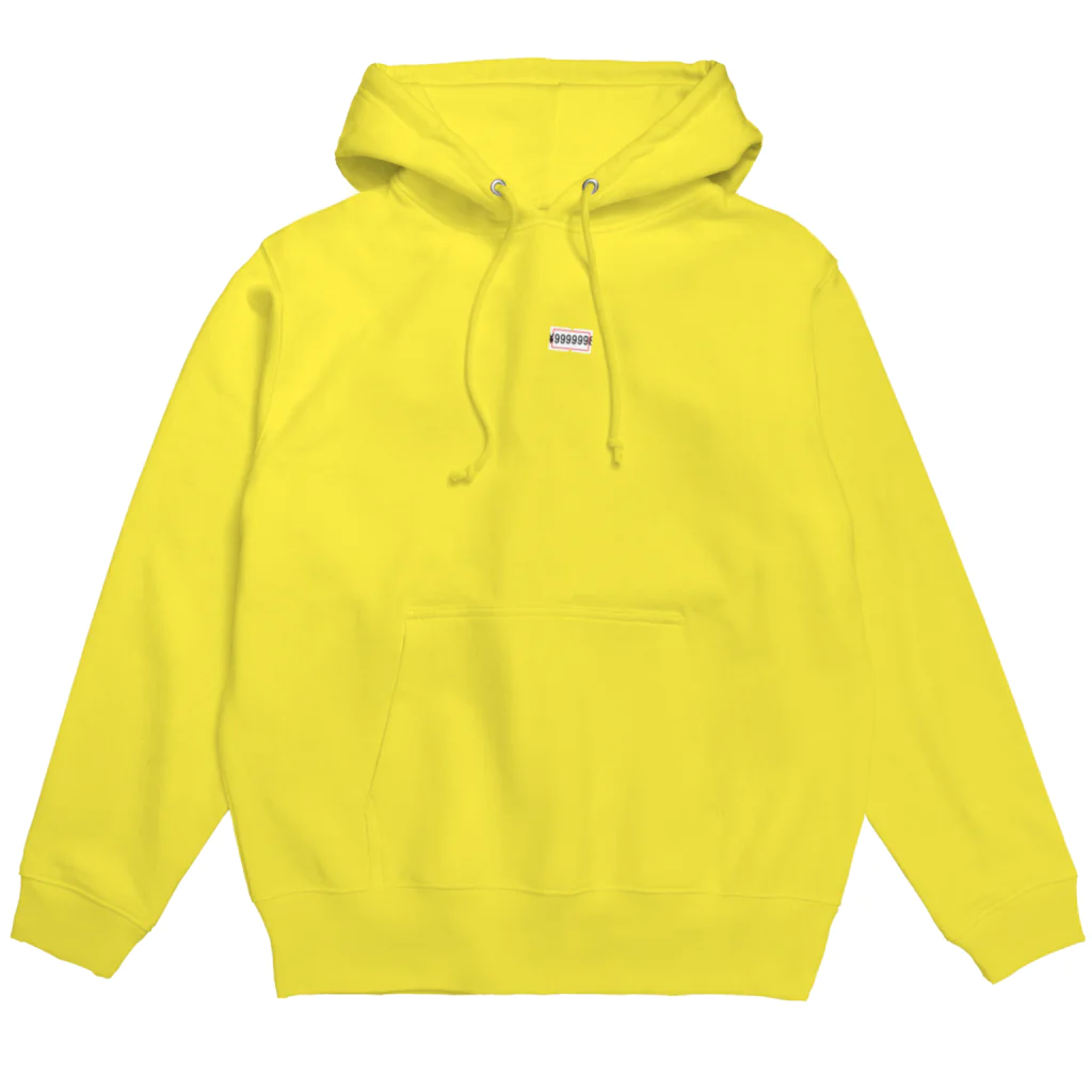 cosmicatiromの大体1000万位 Hoodie