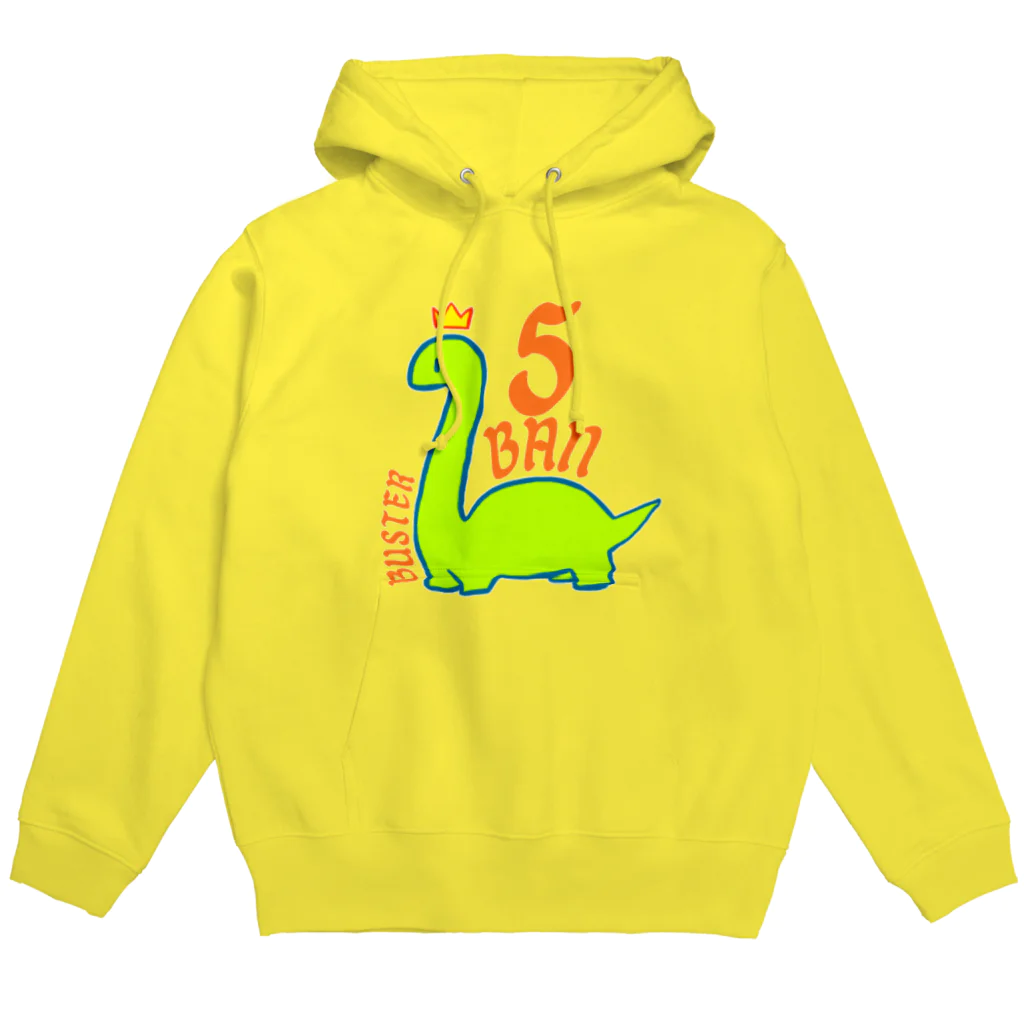 犬小屋の5BANパーカー Hoodie