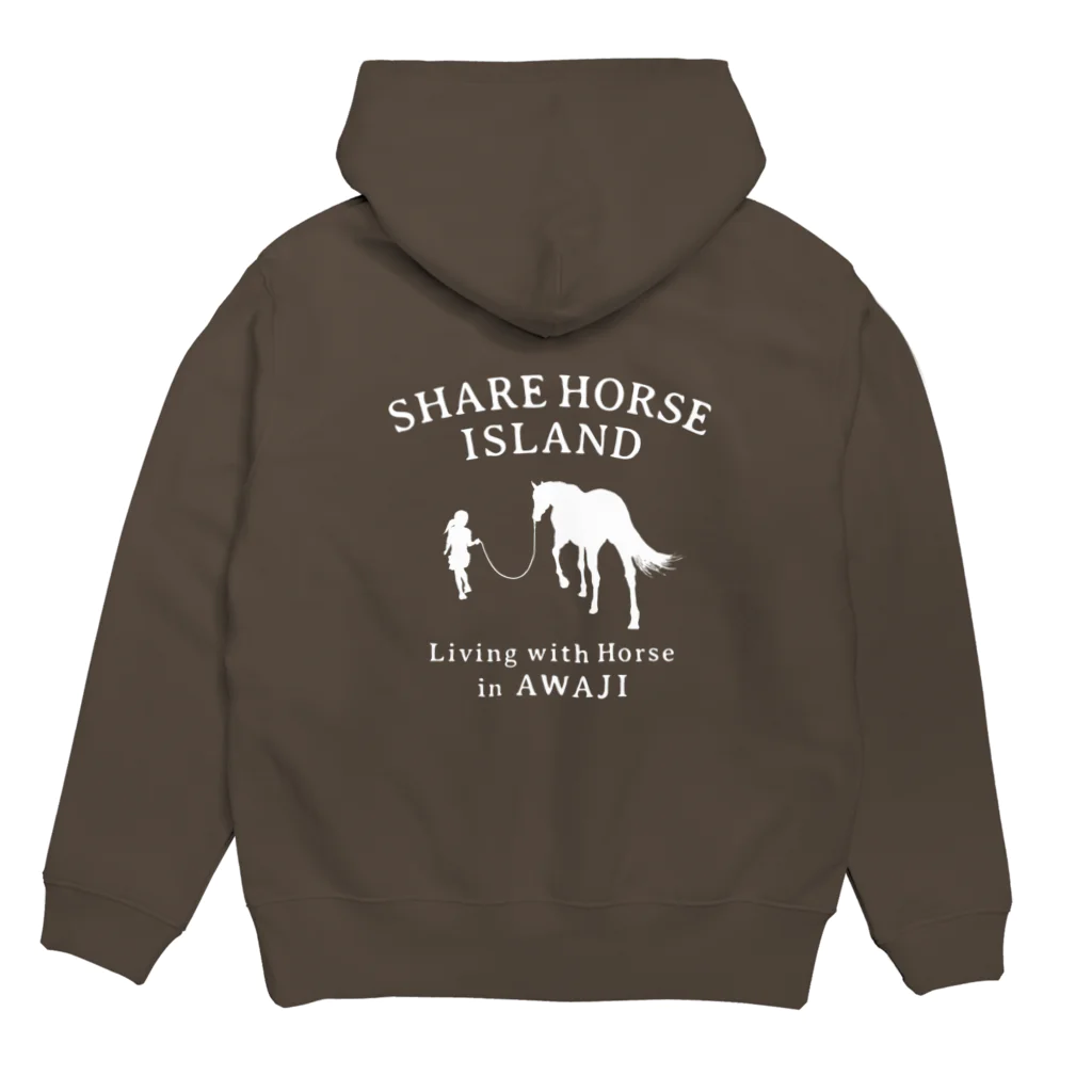 くらしに馬を　シェアホースアイランド オンラインショップのシェアホースアイランド公式ロゴ Hoodie:back