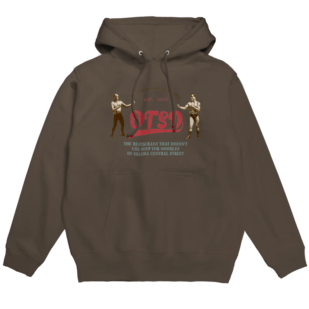 大友食堂のOTSD 2 Hoodie