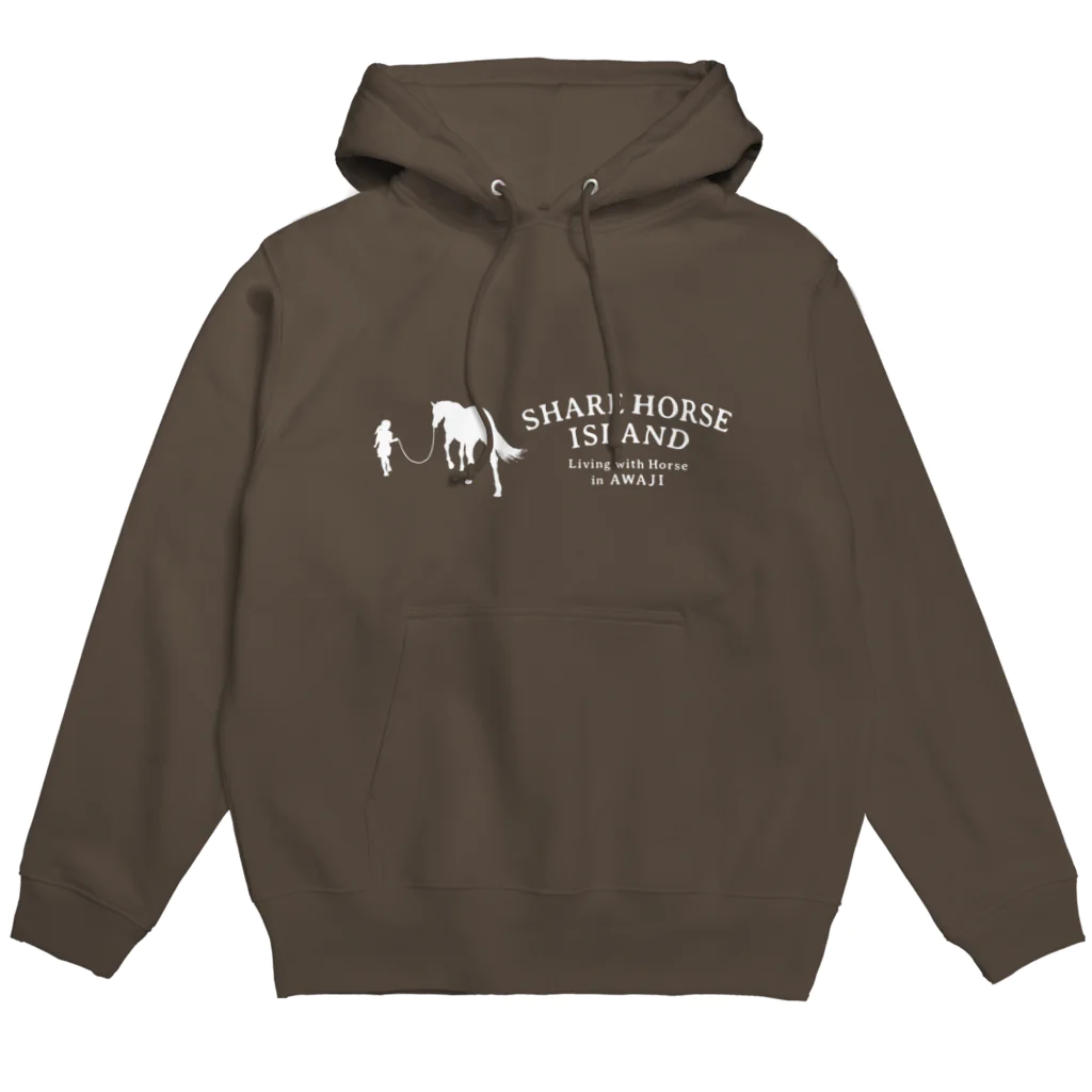 くらしに馬を　シェアホースアイランド オンラインショップのシェアホースアイランド公式ロゴ Hoodie