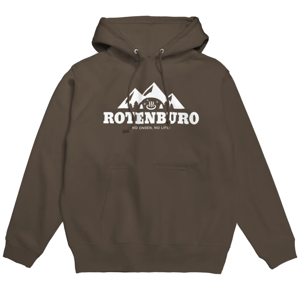 温泉グッズ@ブーさんとキリンの生活のROTENBURO（ホワイト） Hoodie