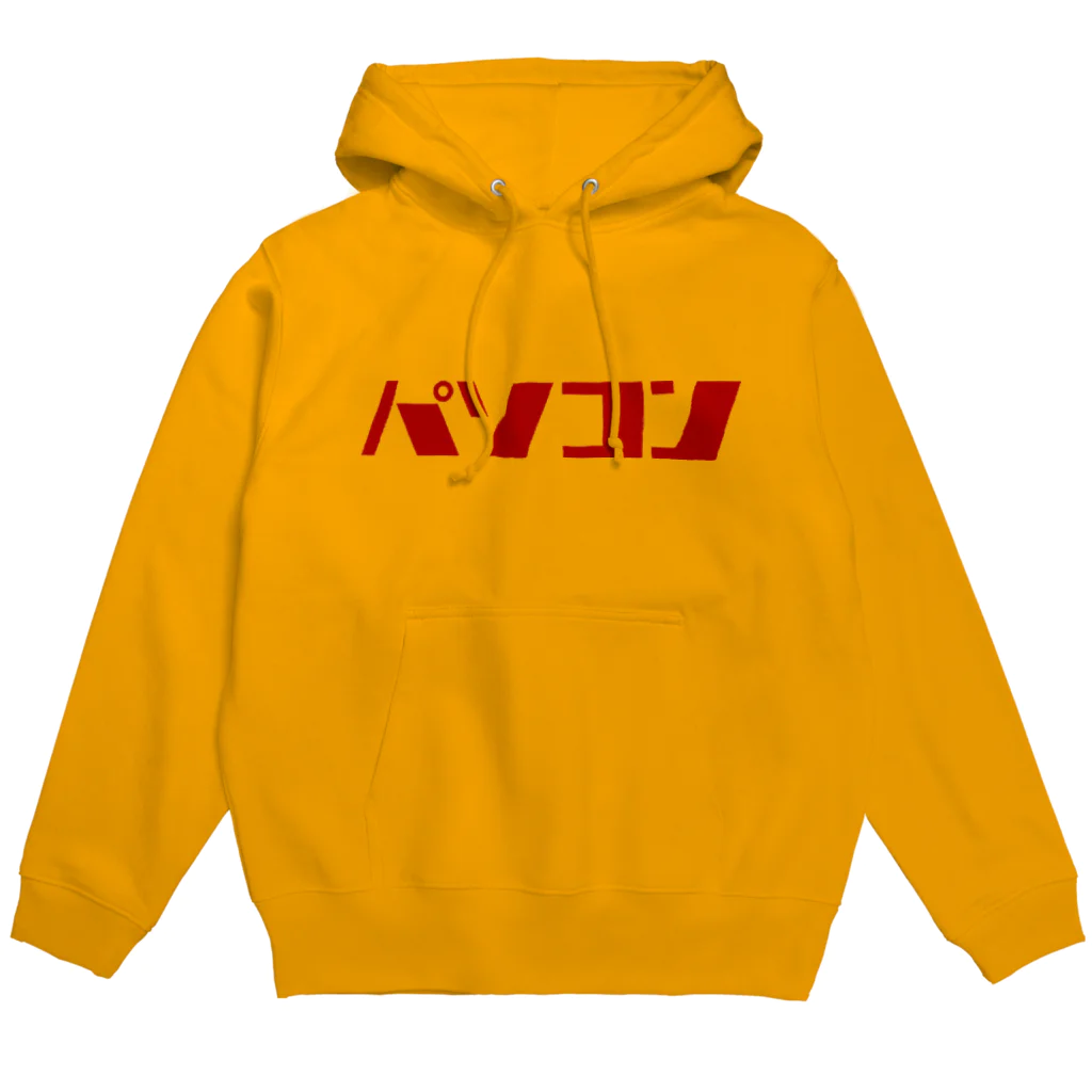 昭和図案舎の昭和レトロロゴ「パソコン」 Hoodie