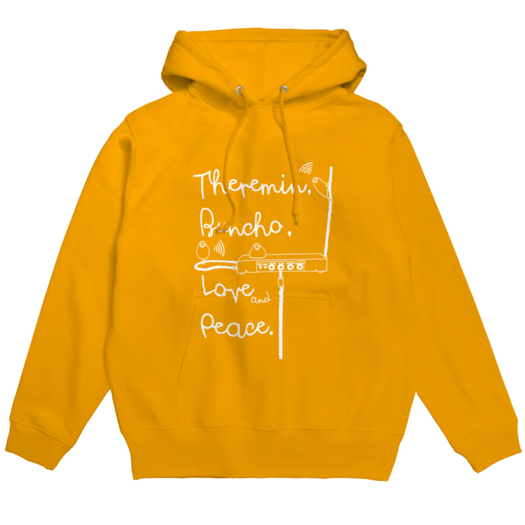 Momi Buncho Lab SHOPのテルミン文鳥 Hoodie