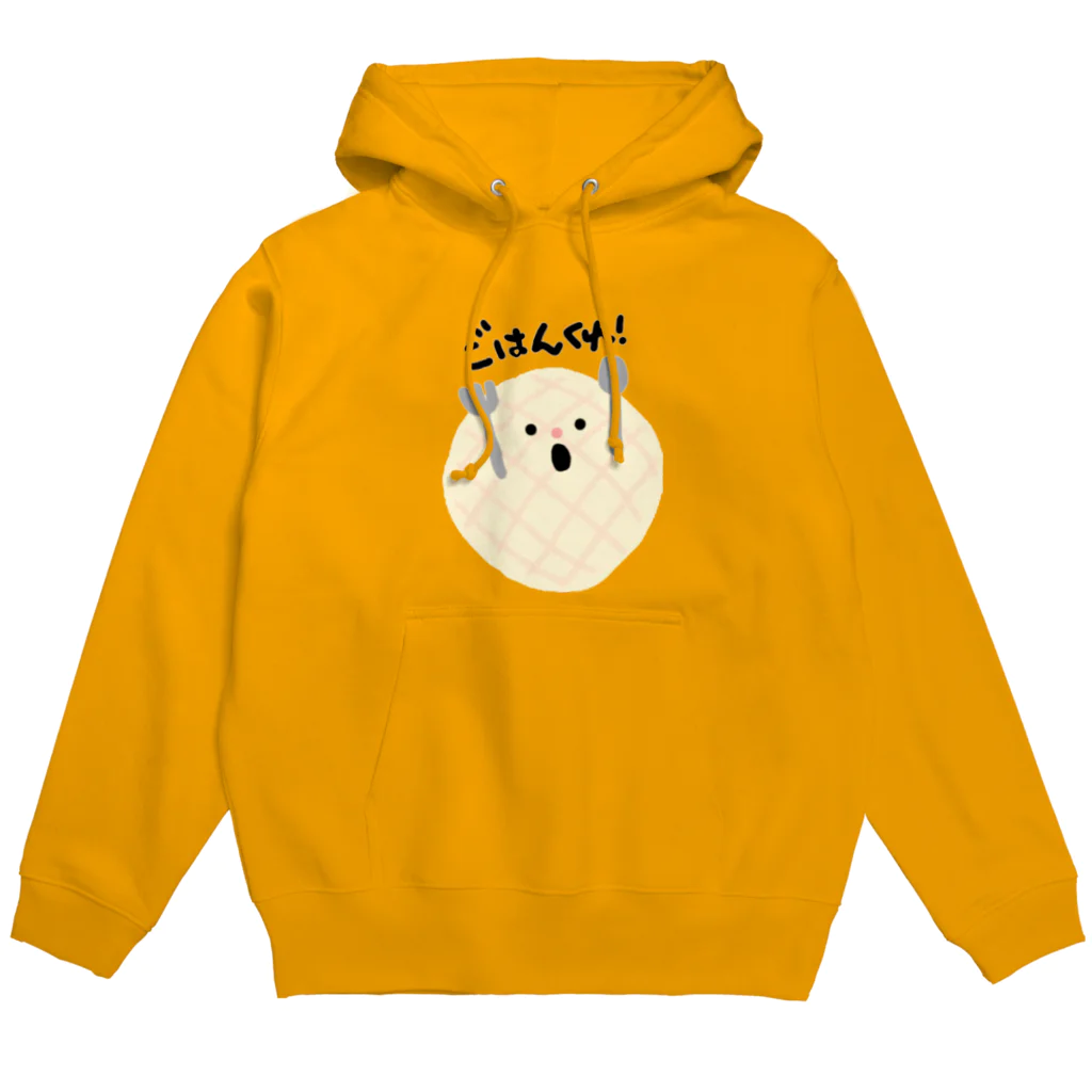 小さな世界のメロンパンの叫び Hoodie