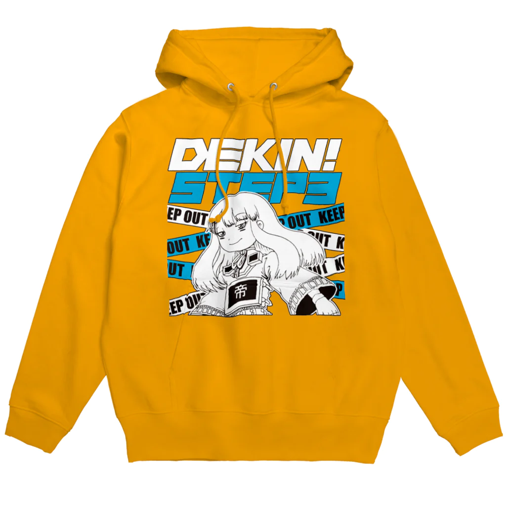 ゲーセンミカドSHOPのDEKIN!STEP3ミカドちゃんバージョン Hoodie