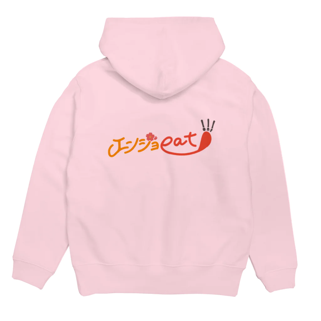 enjoeat_FUKUIの【エンジョeat!!! FUKUI】 Hoodie:back