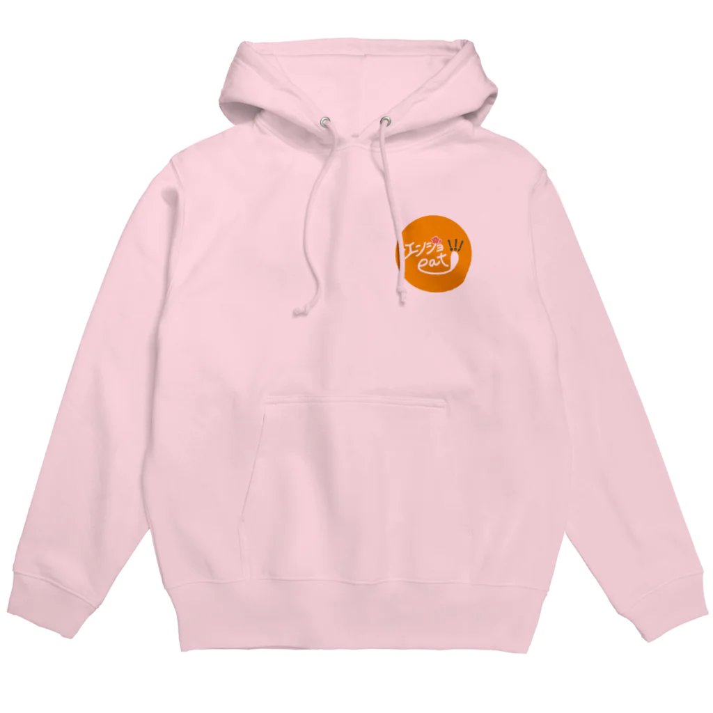 enjoeat_FUKUIの【エンジョeat!!! FUKUI】 Hoodie