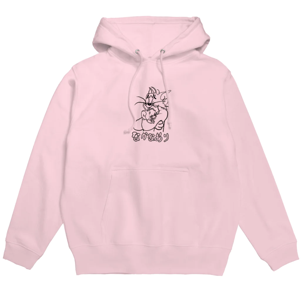 チロリン村と世界一のねこのなかなおり Hoodie