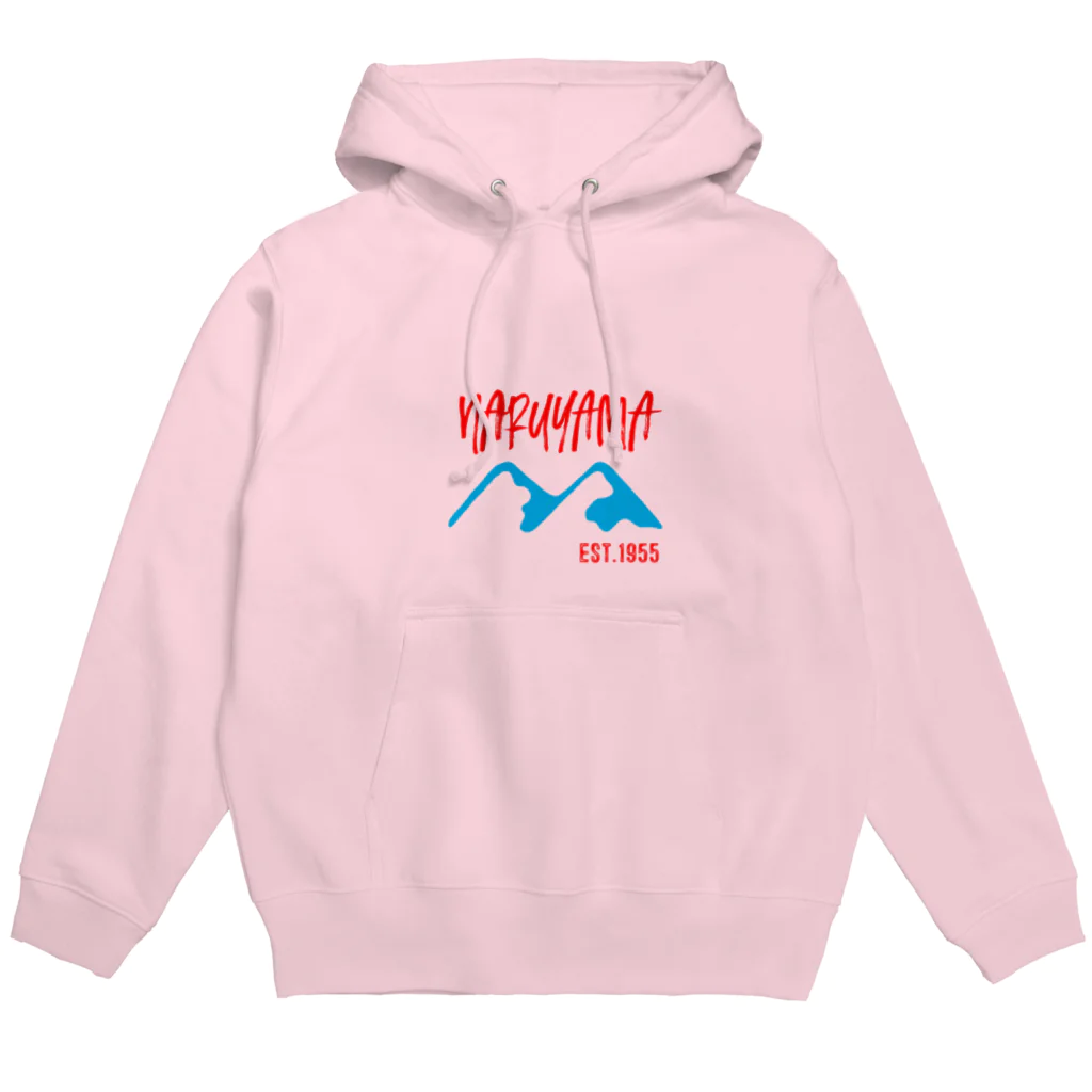 ヤキニク　ナルヤマのNARUYAMAパーカー Hoodie