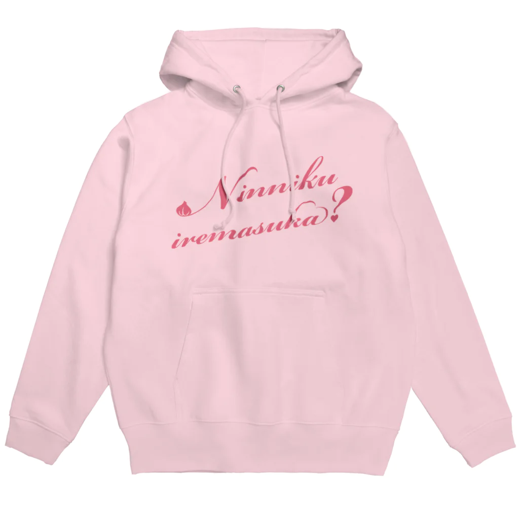 futaba design STOREのcursive Ninniku iremasuka? Hoodie