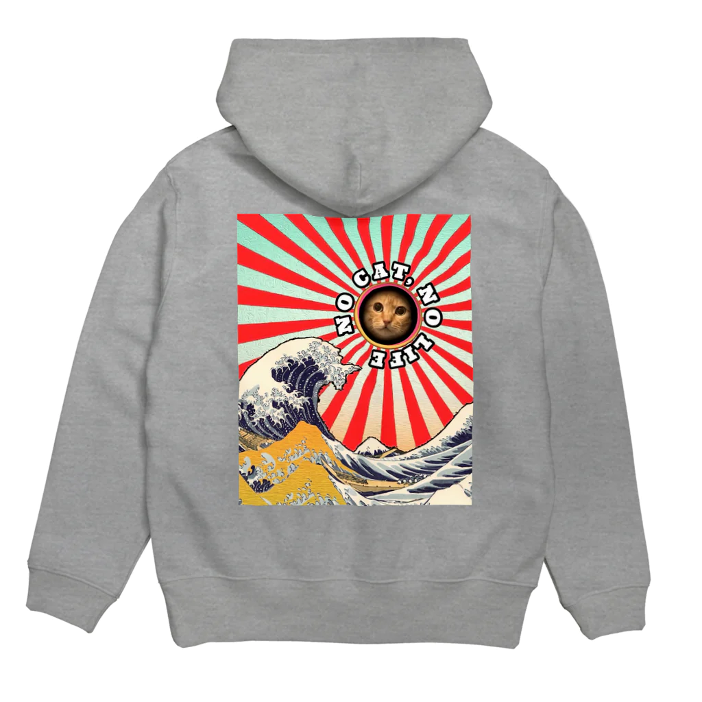 SENchanの専ちゃん Hoodie:back