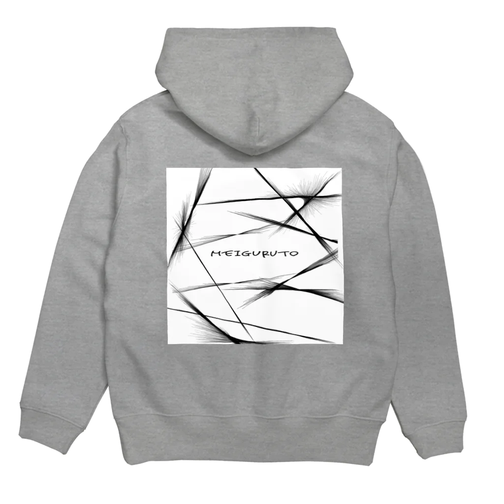 meigurutoのオリジナルメイグルト Hoodie:back