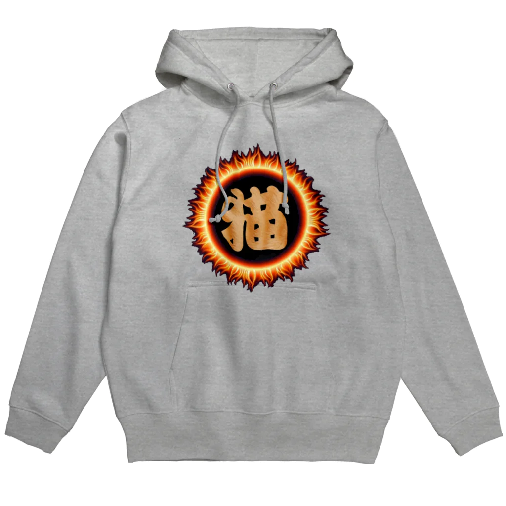 SENchanの専ちゃん Hoodie