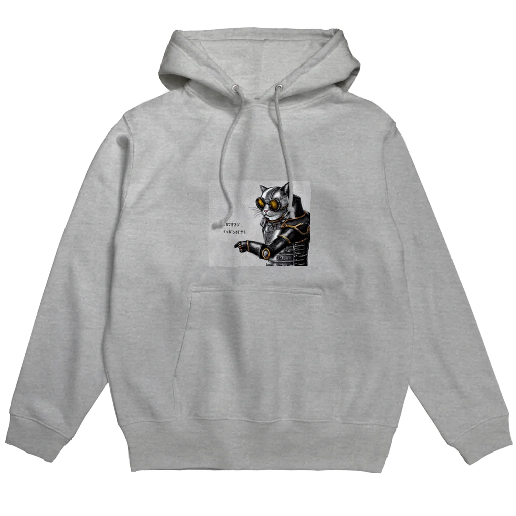 カレー屋　月夜のライオンの鉄猫A Hoodie