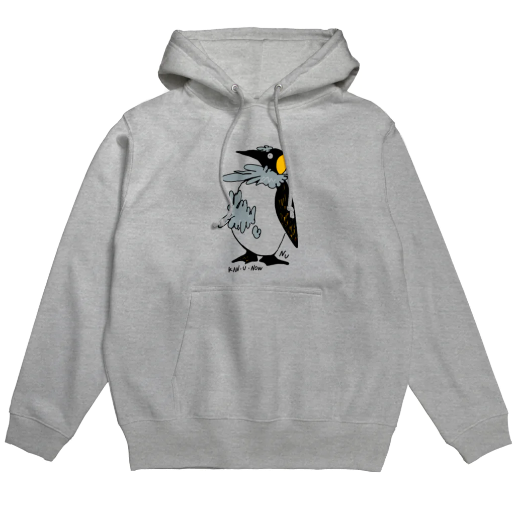 NUの換羽期のペンギン Hoodie