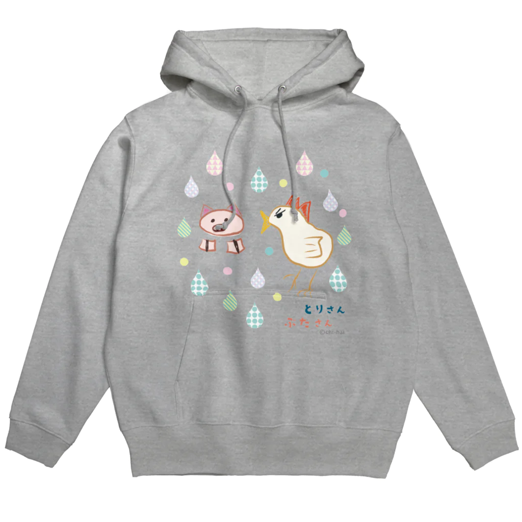 とりさん・ぶたさん・ねこの家のとりさん・ぶたさん　パーカー Hoodie