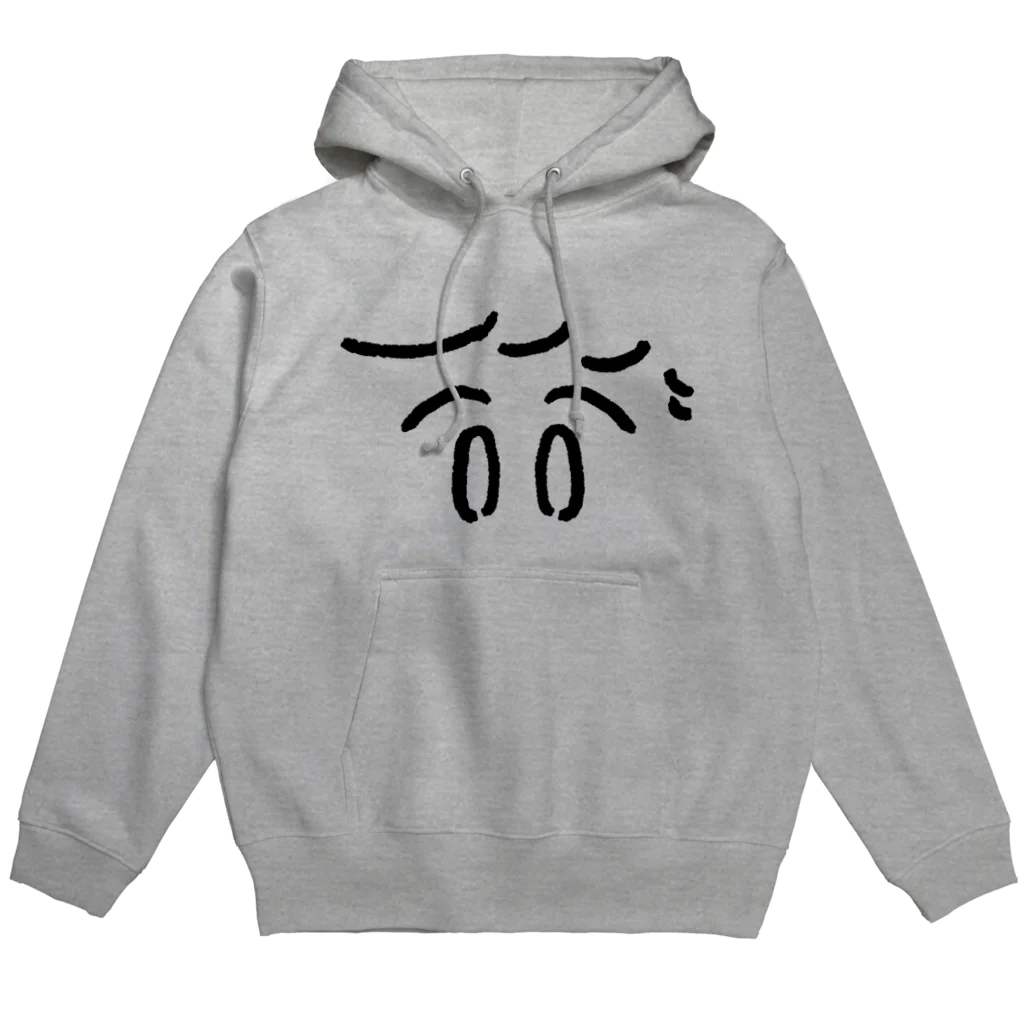 くだものやさんのかおだけパーカー Hoodie