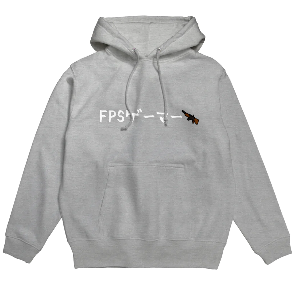 林檎ちゃんねるのFPSゲーマー 白文字 Hoodie