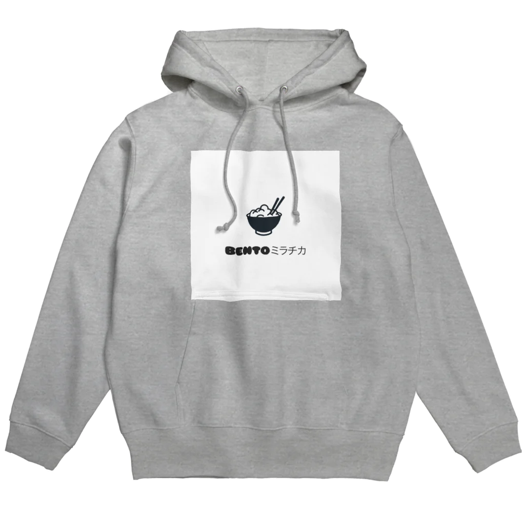 smallpine_craftbeerのお弁当屋グッズ Hoodie