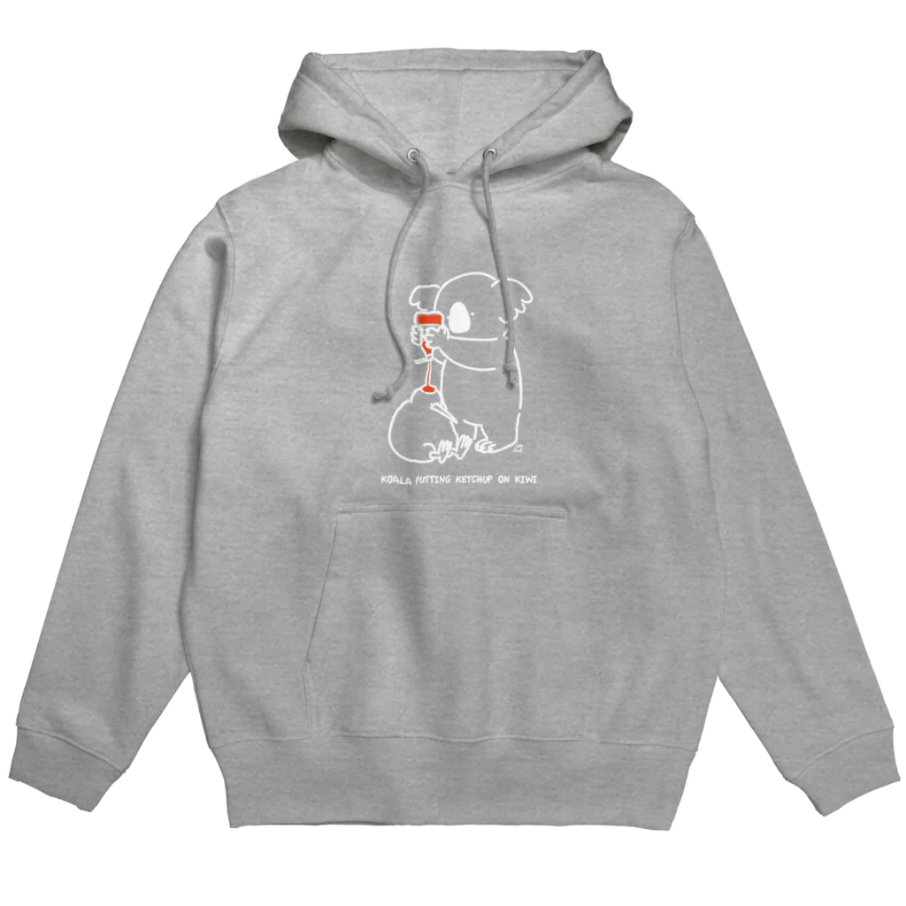 サトウノリコ*のコアラケチャップキウイ(白) Hoodie