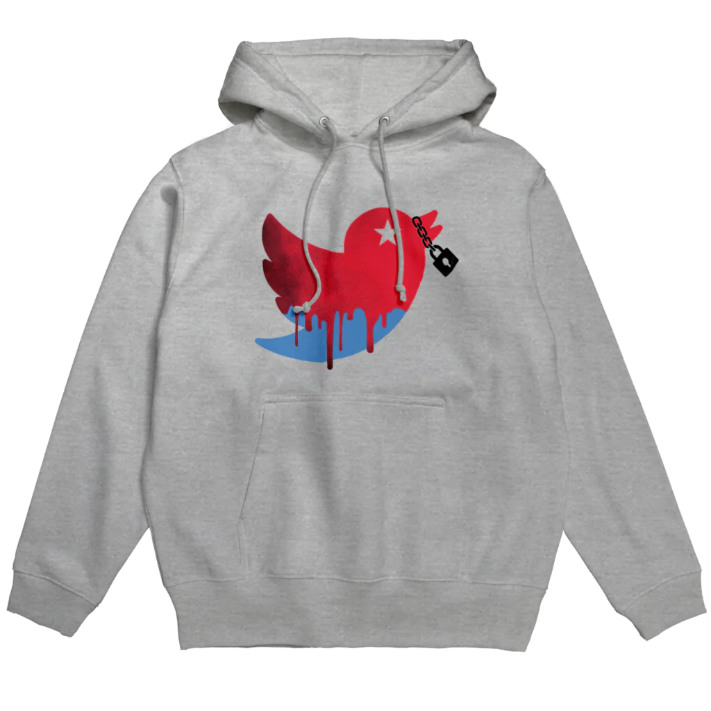 LOUD MINORITY .ShopのCAN'T TWEET Hoodie