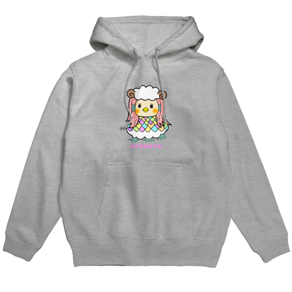 Megkkoのアマビエひつじ Hoodie