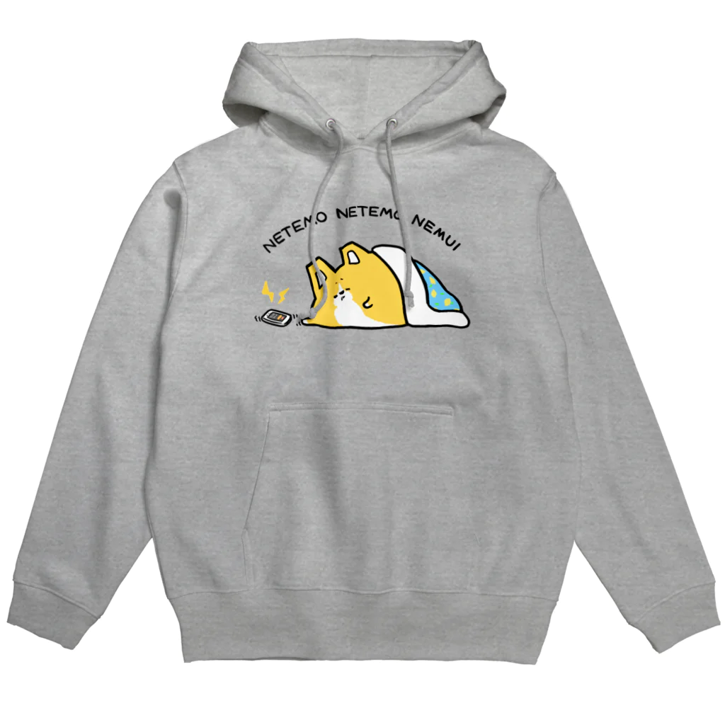 TsujimotoのNETEMO NETEMO NEMUI Hoodie