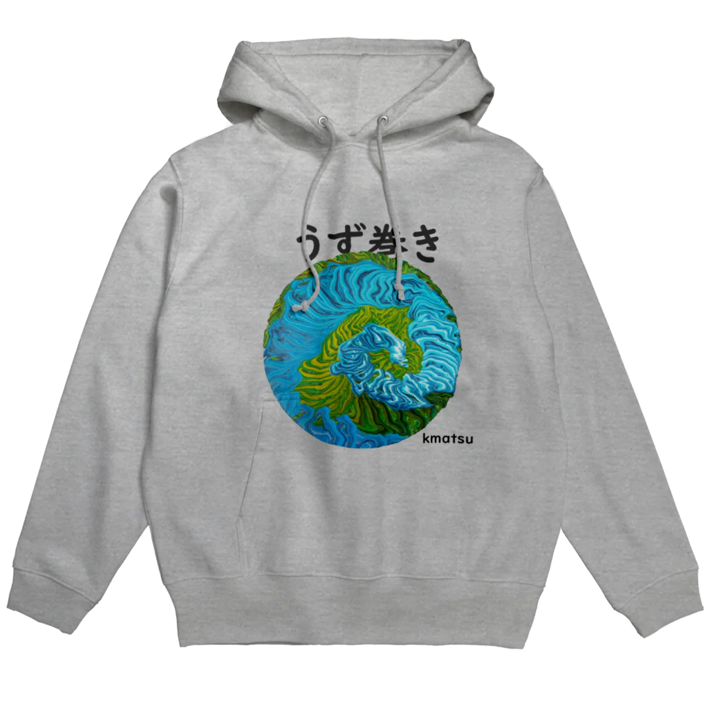 kmatsu_art suzuriのうず巻き Hoodie