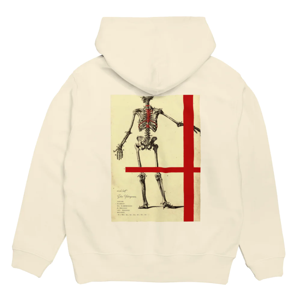 sho yokogawaのsho 骨折義援金パーカー Hoodie:back