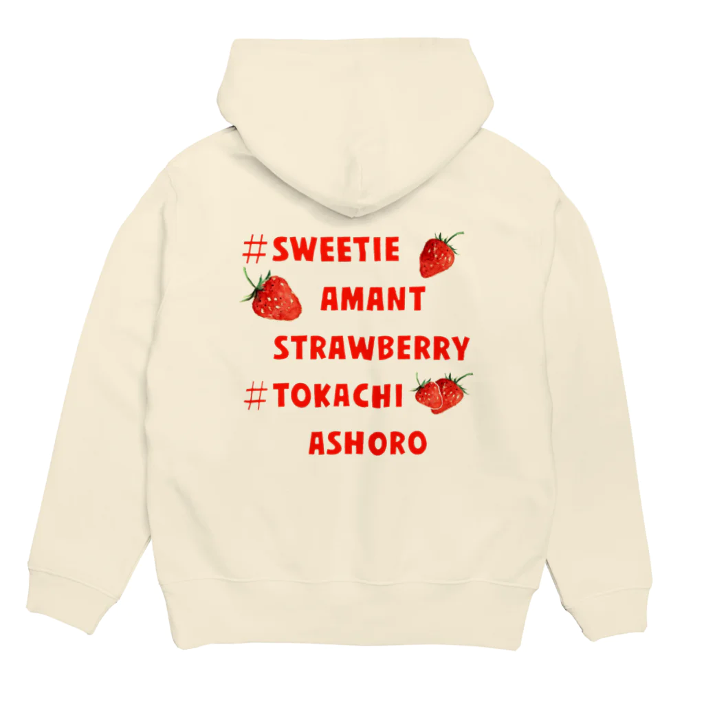 🍓いちごのスウィーティーアマングッズ🍓 Hoodie:back