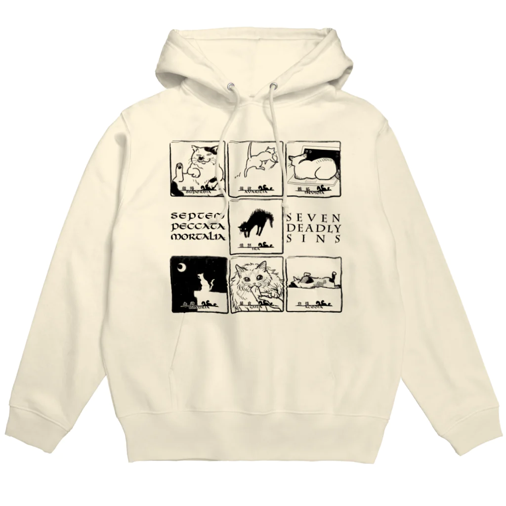 焦豆堂の七つの大罪（猫） Hoodie