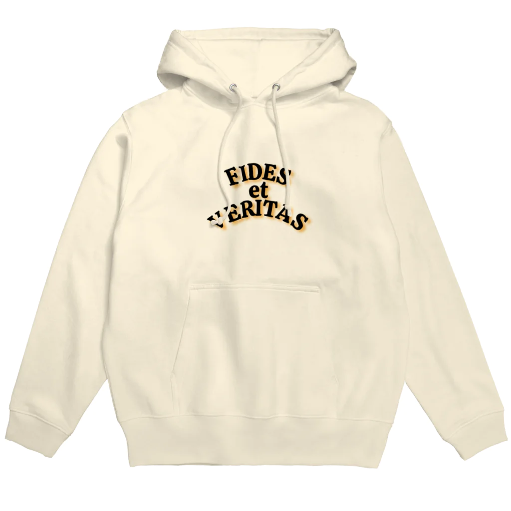 FIDES et VERITASのグアダルーペの聖母、我らのために祈り給え Hoodie