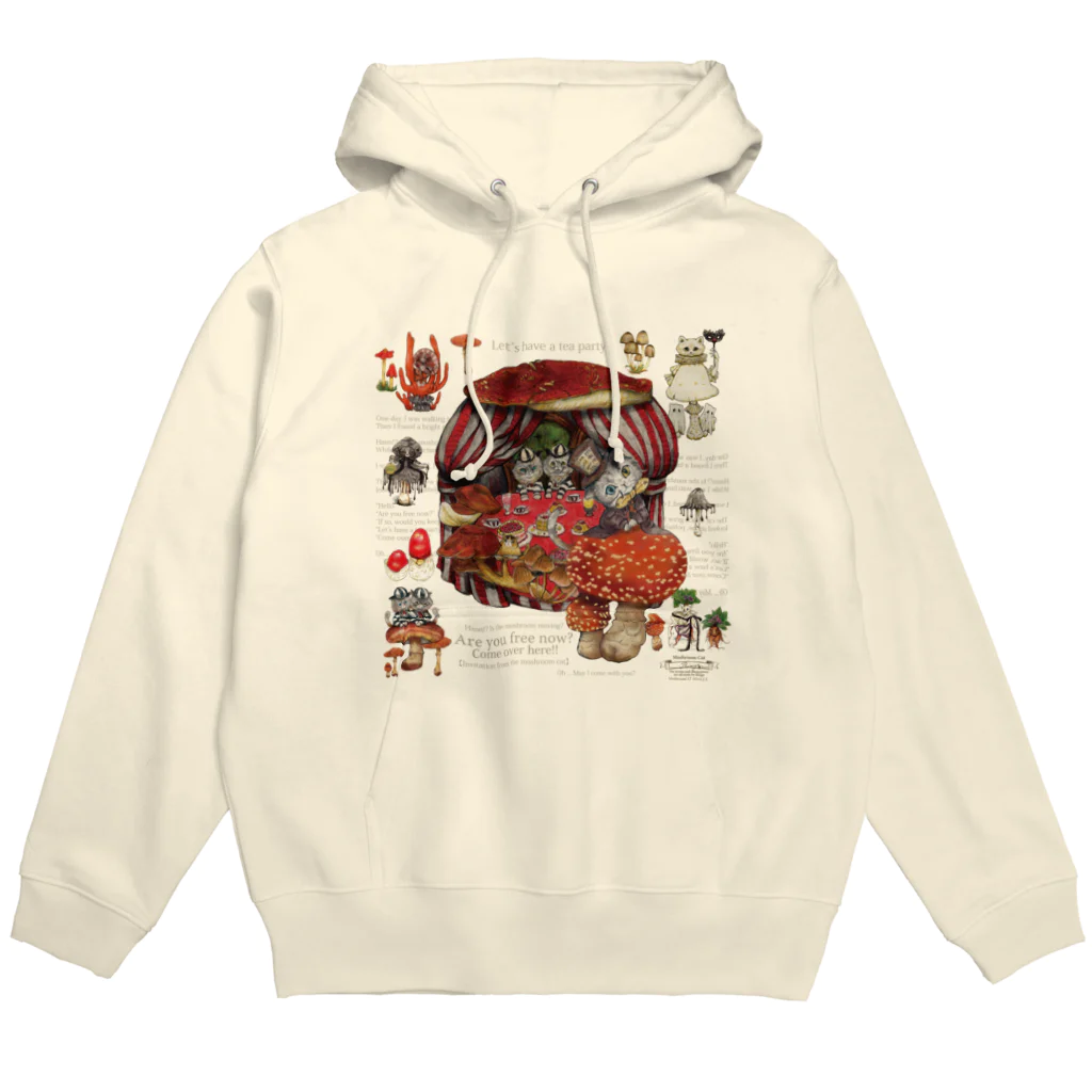 Ringo |  シュレの森　at SUZURIのポイズンガーデン Hoodie