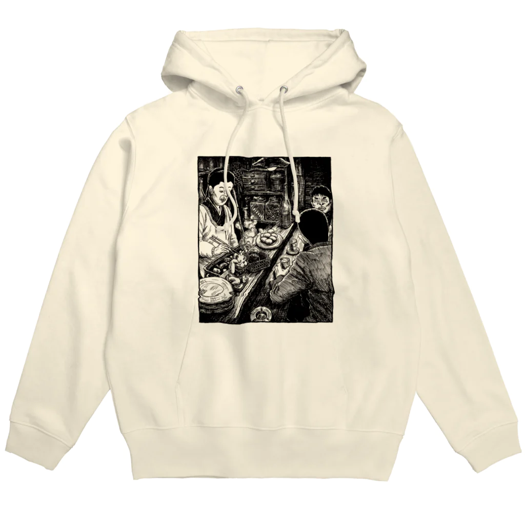 たみゃらん商会の焼け跡酒場 Hoodie