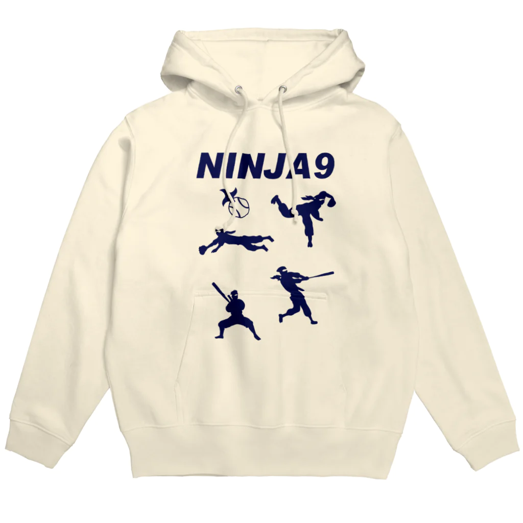 キッズモード某のNINJA9 パーカー