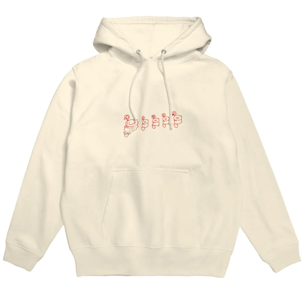 MARUのDo you like yourself? 醜形恐怖症 Hoodie