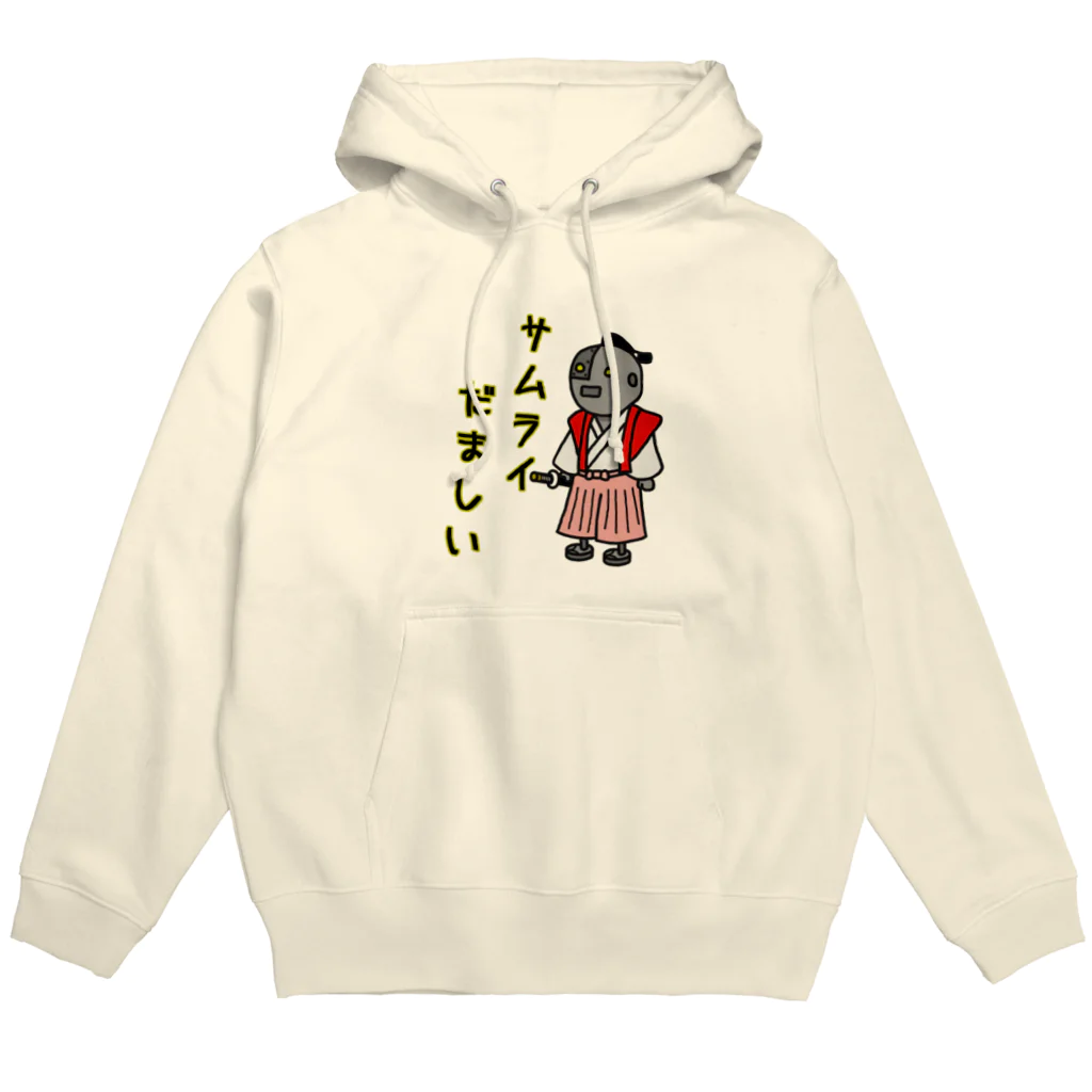 NOVI屋のサムライだましい! Hoodie