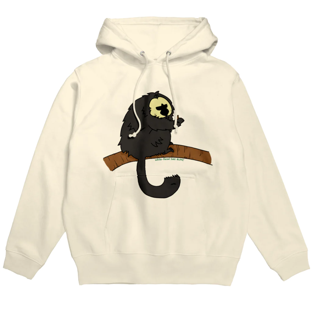 日本モンキーセンターのシロガオサキのモップくん Hoodie