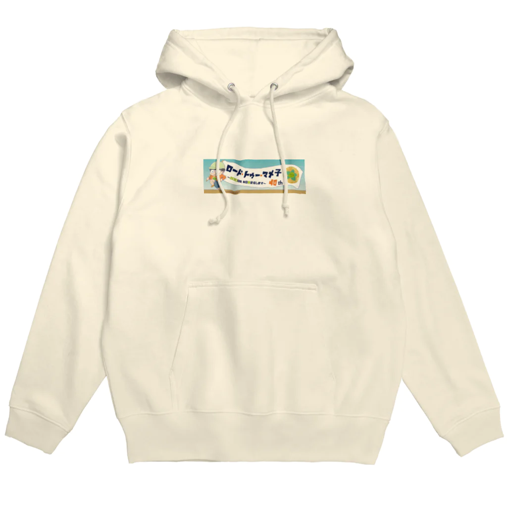 ソラマメですショッピング SUZURI支店の普通／RTM40thパーカー Hoodie